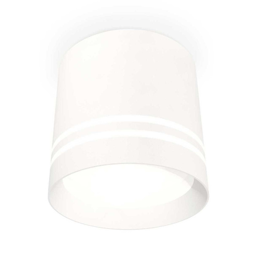 Комплект накладного светильника Ambrella light Techno Spot XS (C8110, N8477) XS8110007 Комплект накладного светильника Ambrella light Techno Spot XS (C8110, N8477) XS8110007