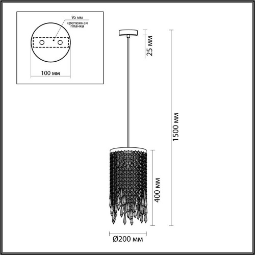 Подвесной светильник Odeon Light Chokka 5028/3 Подвесной светильник Odeon Light Chokka 5028/3