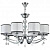 Подвесная люстра Maytoni Terra MOD269-PL-08-CH