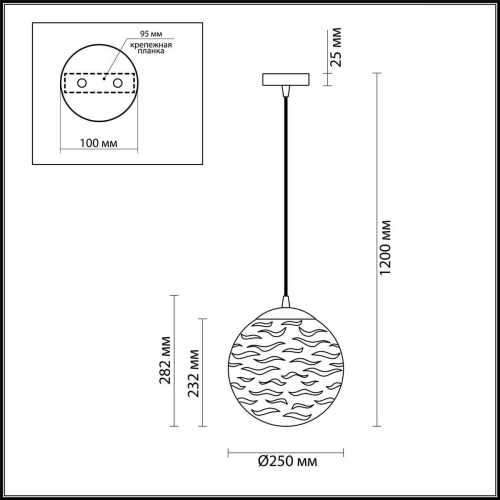 Подвесной светильник Odeon Light Otila 4780/1 Подвесной светильник Odeon Light Otila 4780/1