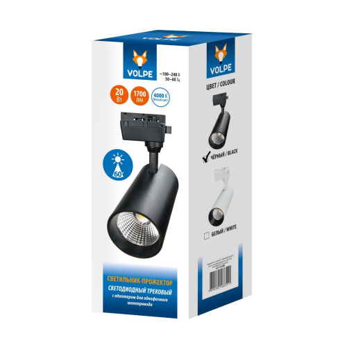 Трековый светодиодный светильник Volpe ULB-Q277 20W/4000К BLACK UL-00008051 Трековый светодиодный светильник Volpe ULB-Q277 20W/4000К BLACK UL-00008051