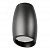 Потолочный светильник Lumina Deco Bradly LDC 8052-D SS-D70*H115 BK