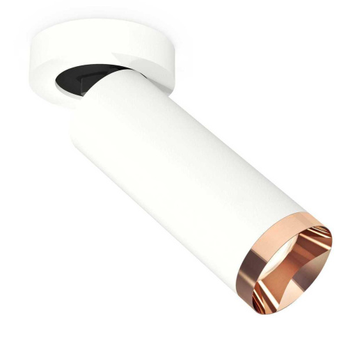 Комплект спота Ambrella light Techno Spot XM (A2228, C6342, N6135) XM6342205 Комплект спота Ambrella light Techno Spot XM (A2228, C6342, N6135) XM6342205