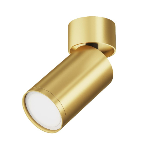 Потолочный светильник Technical C050CL-U-1MG Потолочный светильник Technical C050CL-U-1MG