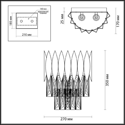 Настенный светильник Odeon Light Valetta 4124/2W Настенный светильник Odeon Light Valetta 4124/2W