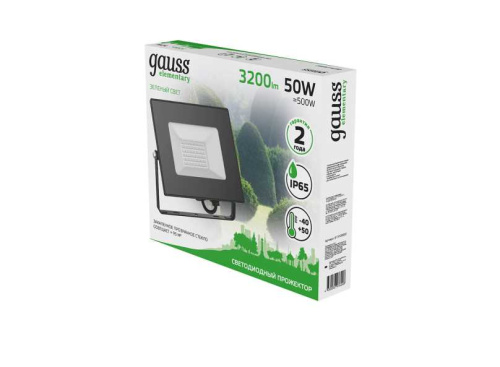 Прожектор светодиодный Gauss Elementary 50W 613100650 Прожектор светодиодный Gauss Elementary 50W 613100650