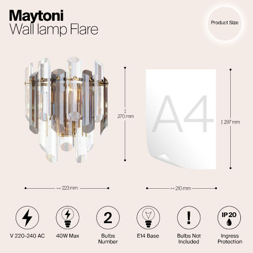 Настенный светильник Maytoni Flare DIA200WL-02G Настенный светильник Maytoni Flare DIA200WL-02G