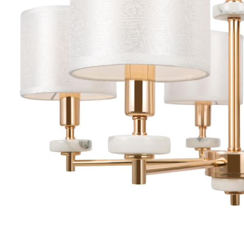 Люстра Freya FR5015PL-05G Люстра Freya FR5015PL-05G