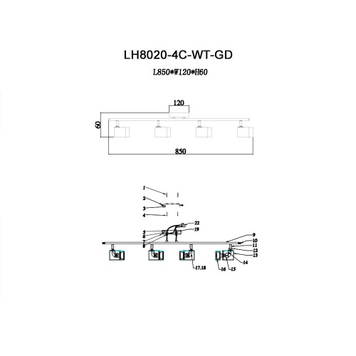 Спот Lumien Hall Саурис LH8020/4C-WT-GD Спот Lumien Hall Саурис LH8020/4C-WT-GD