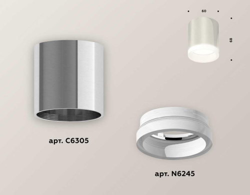 Комплект потолочного светильника Ambrella light Techno Spot XC (C6305, N6245) XS6305020 Комплект потолочного светильника Ambrella light Techno Spot XC (C6305, N6245) XS6305020