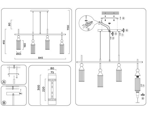 Подвесной светильник Ambrella light High Light LH55254 Подвесной светильник Ambrella light High Light LH55254