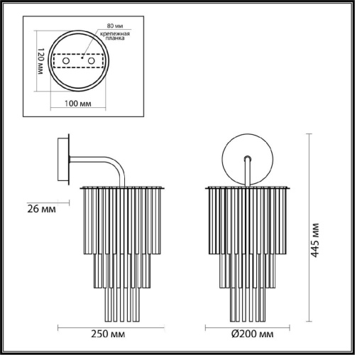 Бра Odeon Light Modern Papita 4921/1W Бра Odeon Light Modern Papita 4921/1W