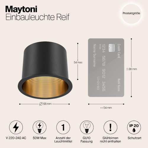 Встраиваемый светильник Maytoni Reif DL049-01GB Встраиваемый светильник Maytoni Reif DL049-01GB