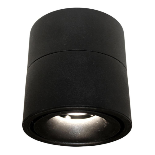 Светодиодный спот Lumina Deco Westos LDC 8056-GYN-12WCOB D80*H100 BK Светодиодный спот Lumina Deco Westos LDC 8056-GYN-12WCOB D80*H100 BK