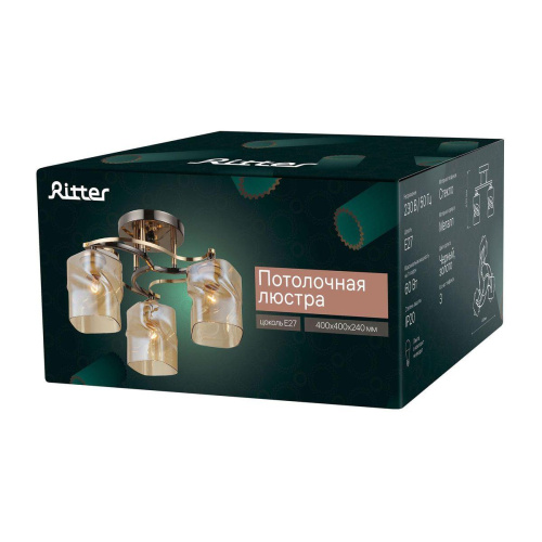 Потолочная люстра Ritter Royal 52419 9 Потолочная люстра Ritter Royal 52419 9