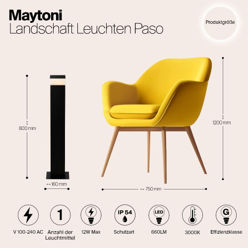Ландшафтный светильник Outdoor O595FL-L12B3K Ландшафтный светильник Outdoor O595FL-L12B3K