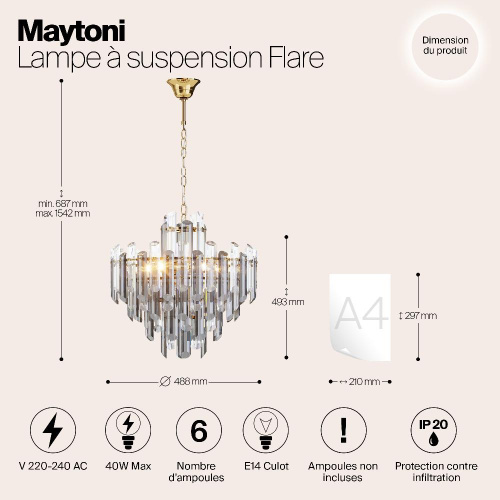 Подвесная люстра Maytoni Flare DIA200PL-06G Подвесная люстра Maytoni Flare DIA200PL-06G