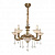 Подвесная люстра Silver Light Demetra 729.53.5