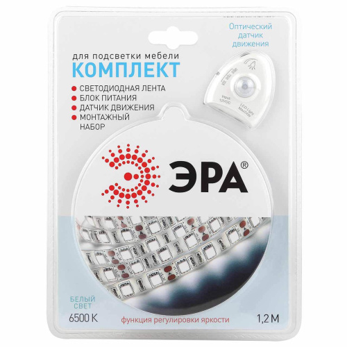 Светодиодная лента ЭРА 4,8W/m 30LED/m 2835SMD холодный белый 1,2M 2835move-4,8-30-12-6500-1,2m Б0043071 Светодиодная лента ЭРА 4,8W/m 30LED/m 2835SMD холодный белый 1,2M 2835move-4,8-30-12-6500-1,2m Б0043071
