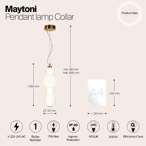 Подвесной светильник Maytoni P069PL-L17G3K Подвесной светильник Maytoni P069PL-L17G3K
