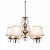 Подвесная люстра Silver Light Greta 511.53.5