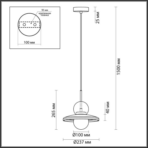 Подвесной светильник Odeon Light Hatty 5014/1A Подвесной светильник Odeon Light Hatty 5014/1A