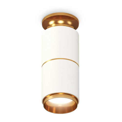 Комплект потолочного светильника Ambrella light Techno Spot XC (N6905, C6301, A2062, N6124) XS6301260 Комплект потолочного светильника Ambrella light Techno Spot XC (N6905, C6301, A2062, N6124) XS6301260