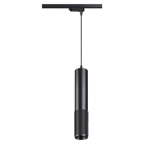 Трековый светильник Novotech Port Mais 370769 Трековый светильник Novotech Port Mais 370769