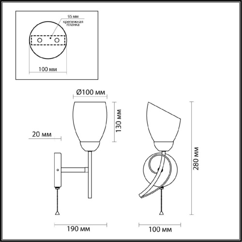 Бра Lumion Comfi Eliana 4592/1W Бра Lumion Comfi Eliana 4592/1W