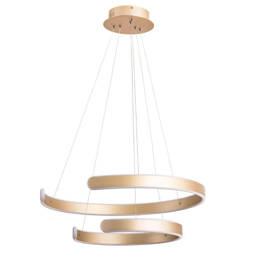 Подвесной светодиодный светильник Arte Lamp Helios A4050SP-2SG Подвесной светодиодный светильник Arte Lamp Helios A4050SP-2SG