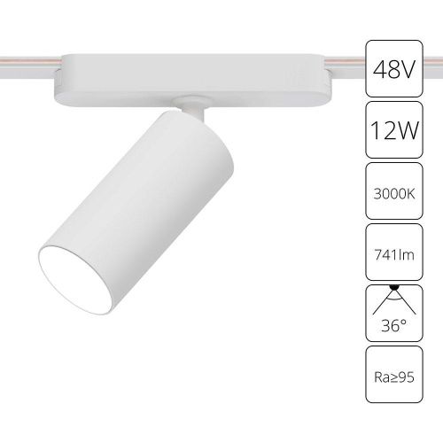 Трековый светодиодный светильник Arte Lamp Rapid A1158PL-1WH Трековый светодиодный светильник Arte Lamp Rapid A1158PL-1WH