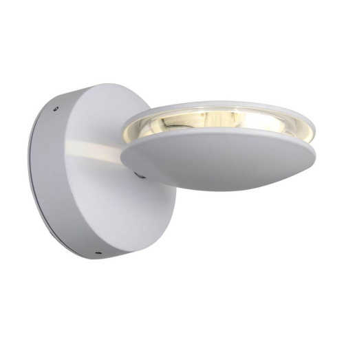 Уличный настенный светодиодный светильник ST Luce Portato SL090.501.03 Уличный настенный светодиодный светильник ST Luce Portato SL090.501.03