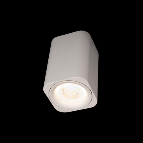 Накладной светильник Loft IT Cup 10329 White Накладной светильник Loft IT Cup 10329 White