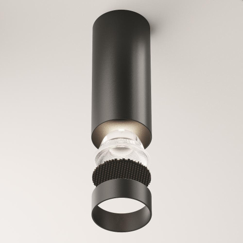 Потолочный светильник Technical C056CL-L12B4K-W-D-B Потолочный светильник Technical C056CL-L12B4K-W-D-B