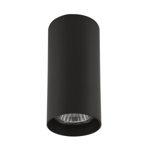 Потолочный светильник Lightstar Rullo 214487 Потолочный светильник Lightstar Rullo 214487