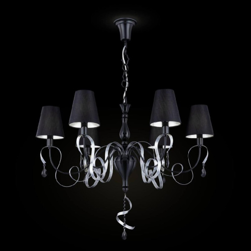 Подвесная люстра Maytoni Intreccio ARM010-06-R