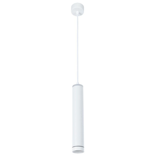 Подвесной светодиодный светильник Arte Lamp Altais A6110SP-2WH Подвесной светодиодный светильник Arte Lamp Altais A6110SP-2WH