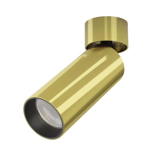 Потолочный светильник Technical C055CL-L12W3K-W-BS Потолочный светильник Technical C055CL-L12W3K-W-BS