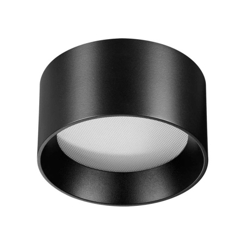 Потолочный светодиодный светильник Odeon Light Hightech Oben 6621/10CL Потолочный светодиодный светильник Odeon Light Hightech Oben 6621/10CL