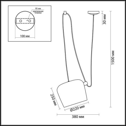 Подвесной светильник Odeon Light Foks 4103/1 Подвесной светильник Odeon Light Foks 4103/1