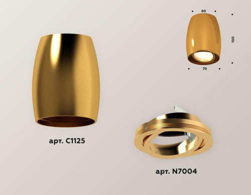 Комплект потолочного светильника Ambrella light Techno Spot XC (C1125, N7004) XS1125001 Комплект потолочного светильника Ambrella light Techno Spot XC (C1125, N7004) XS1125001