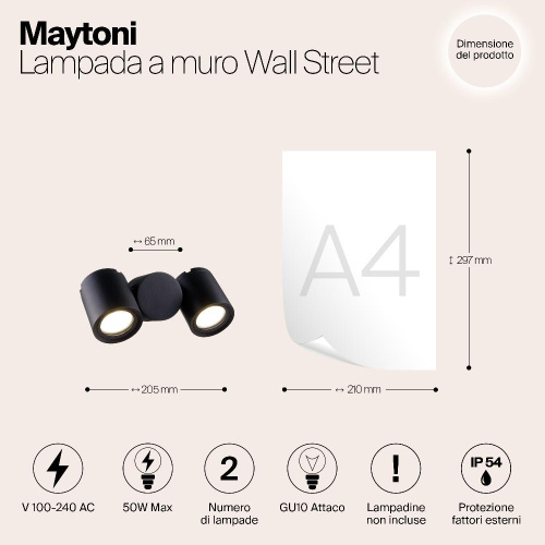 Уличный настенный светильник Maytoni Wall Street O010WL-02B