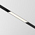 Трековый светильник Technical TR074-2-12W3K-B
