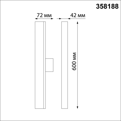 Трековый светодиодный светильник Novotech Port Iter 358188 Трековый светодиодный светильник Novotech Port Iter 358188