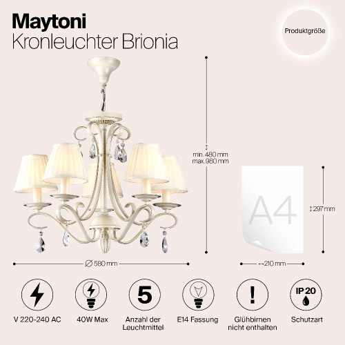 Потолочная люстра Maytoni Brionia ARM172-05-G Потолочная люстра Maytoni Brionia ARM172-05-G