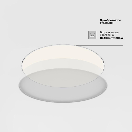 Потолочный светильник Technical C032CL-90W3K-RD-MG Потолочный светильник Technical C032CL-90W3K-RD-MG