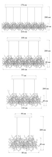 Люстра Tezani Argent Suspension Linear By Imperiumloft Люстра Tezani Argent Suspension Linear By Imperiumloft