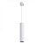 Подвесной светильник Arte Lamp Sirius A1524SP-1WH