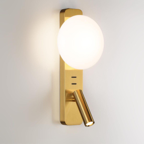 Бра Odeon Light Hightech Albergo 7050/5WL Бра Odeon Light Hightech Albergo 7050/5WL