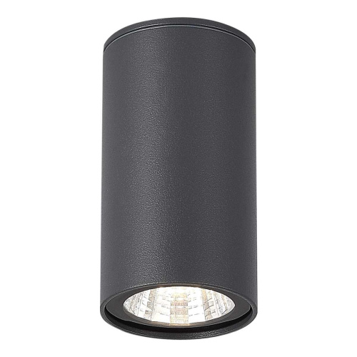 Потолочный светильник ST Luce TUBO SL9514.702.01 Потолочный светильник ST Luce TUBO SL9514.702.01